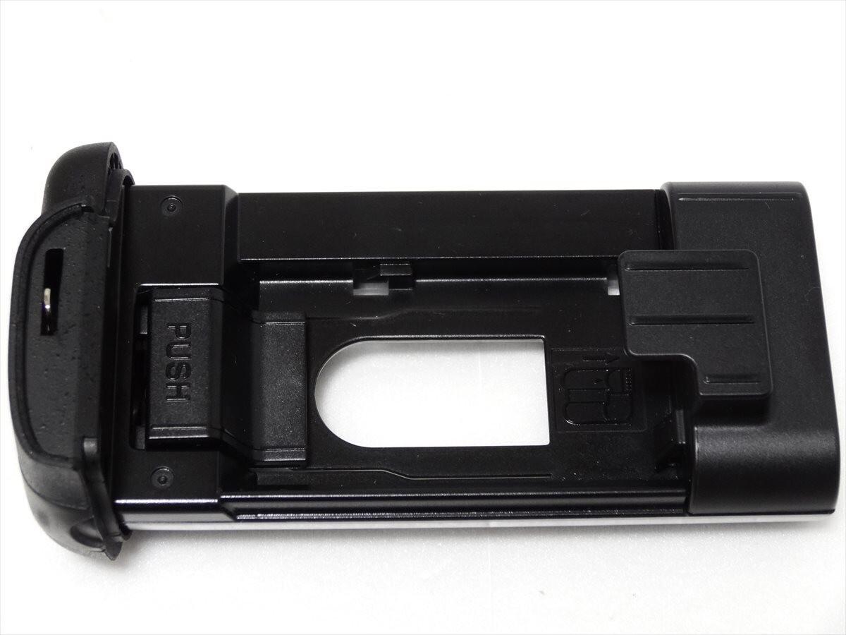 Nikon MS-D12EN Rechargeable Lithium-Ion Battery Holder W/ Case Japan #23164