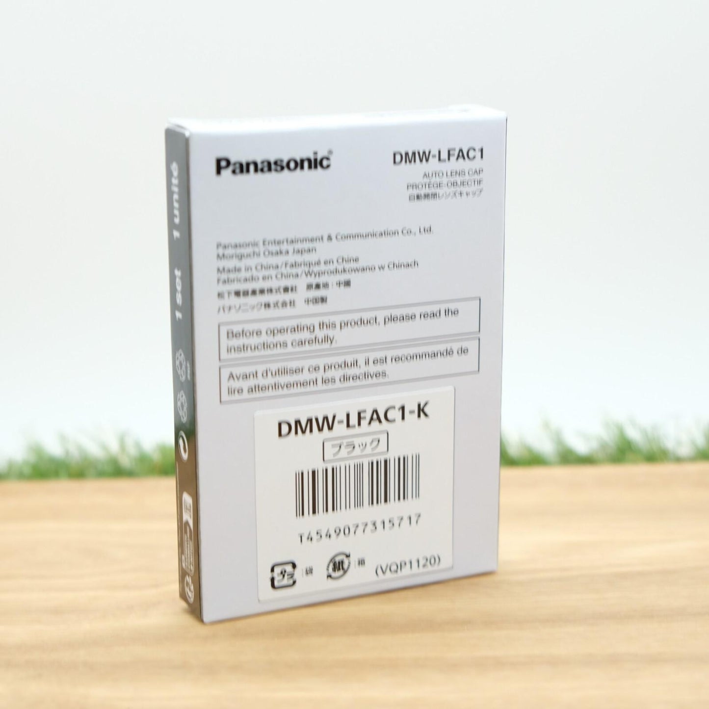 Panasonic DMW-LFAC1 Automatic Lens Cap for Lumix DMC-LX100 Black Japan #1038B