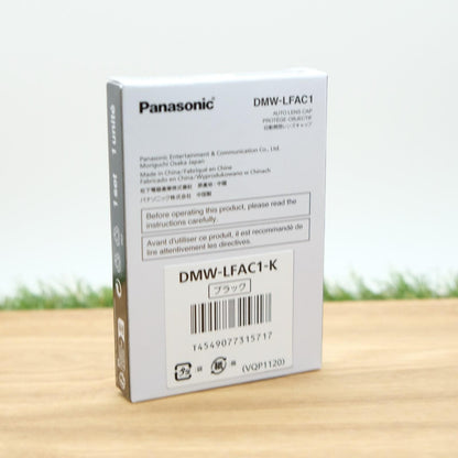 Panasonic DMW-LFAC1 Automatic Lens Cap for Lumix DMC-LX100 Black Japan #1038B