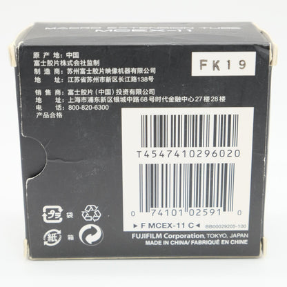 [Mint] Fujifilm MCEX-11 11mm Extension Tube for X-Mount Black W/ Box Japan #1099