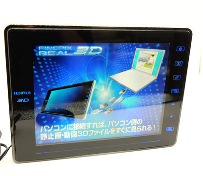 Fujifilm FinePix Real 3D W3 & V1 10.0MP Camera Black W/ Box Japan [Mint] #1140A
