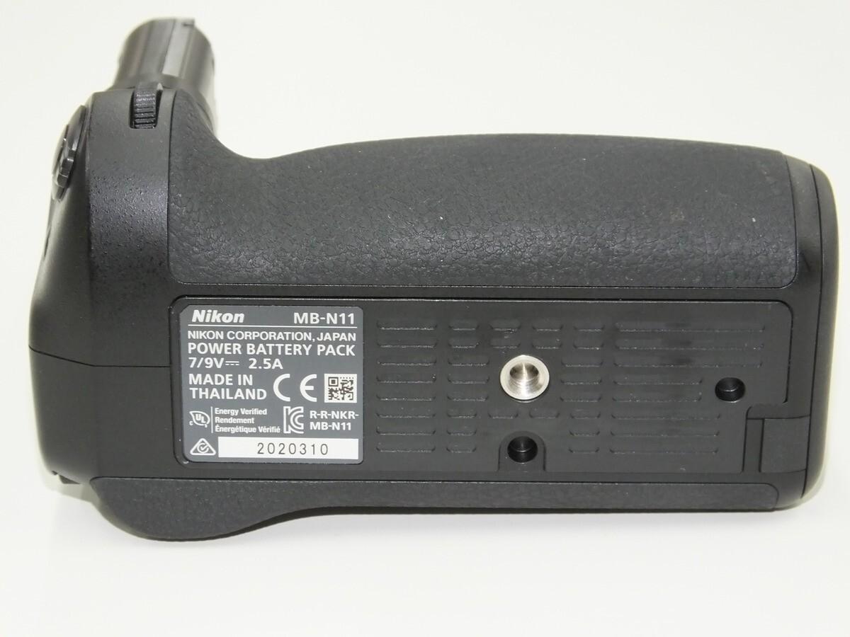 [Near Mint] Nikon MB-N11 Power Battery Pack With Vertical Grip Japan #23006