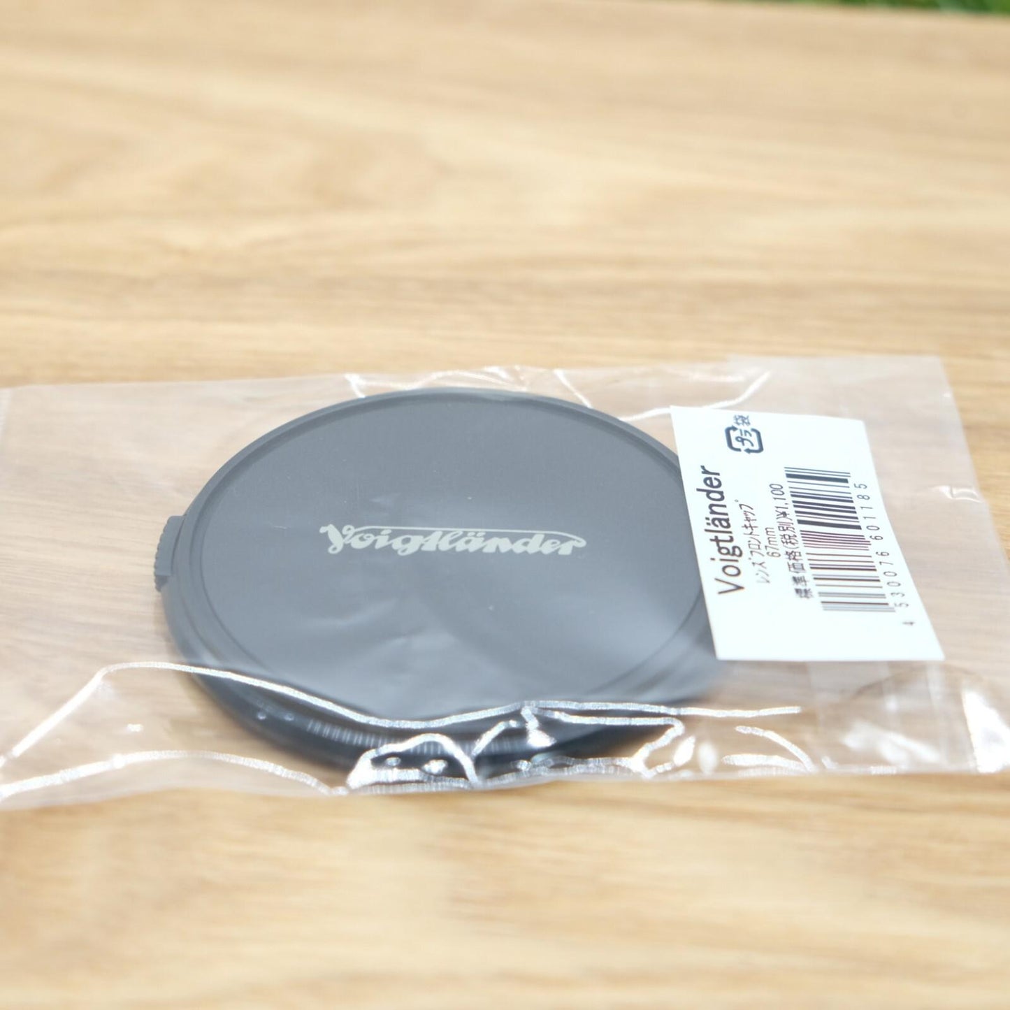 Voigtlander Front Lens Cap 67mm For NOKTON 17.5/25 mm F0.95 Japan #1223