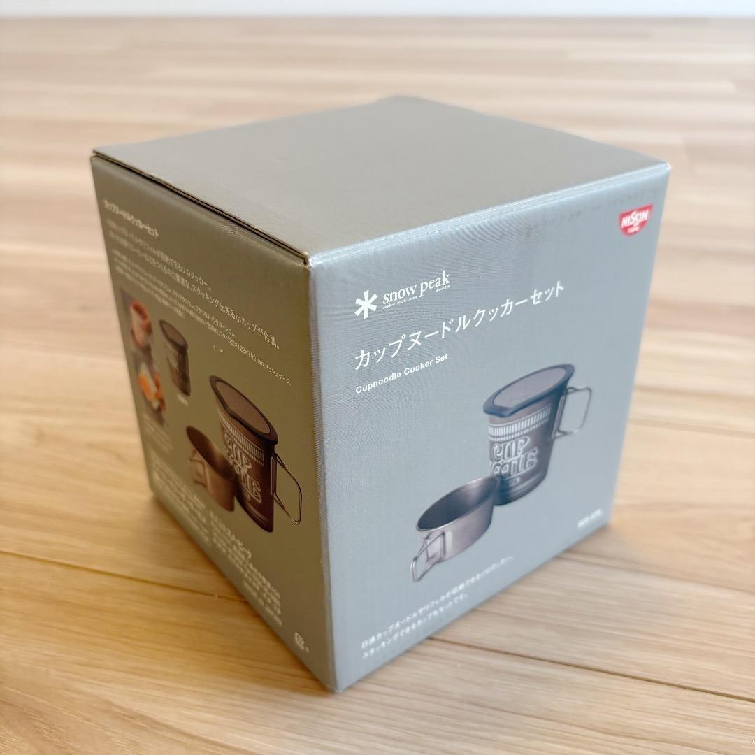 Snow peak x Nissin Cup Noodle Cooker  SCS-070 Outdoor Camp Cooking Japan #23127B