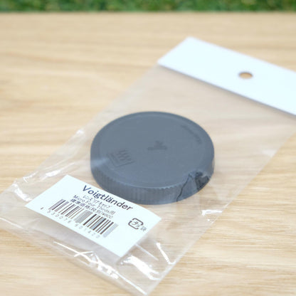 Voigtlander lens Cap Micro Four Thirds For NOKTON 17.5 F0.95 M 4/3 Japan #1224