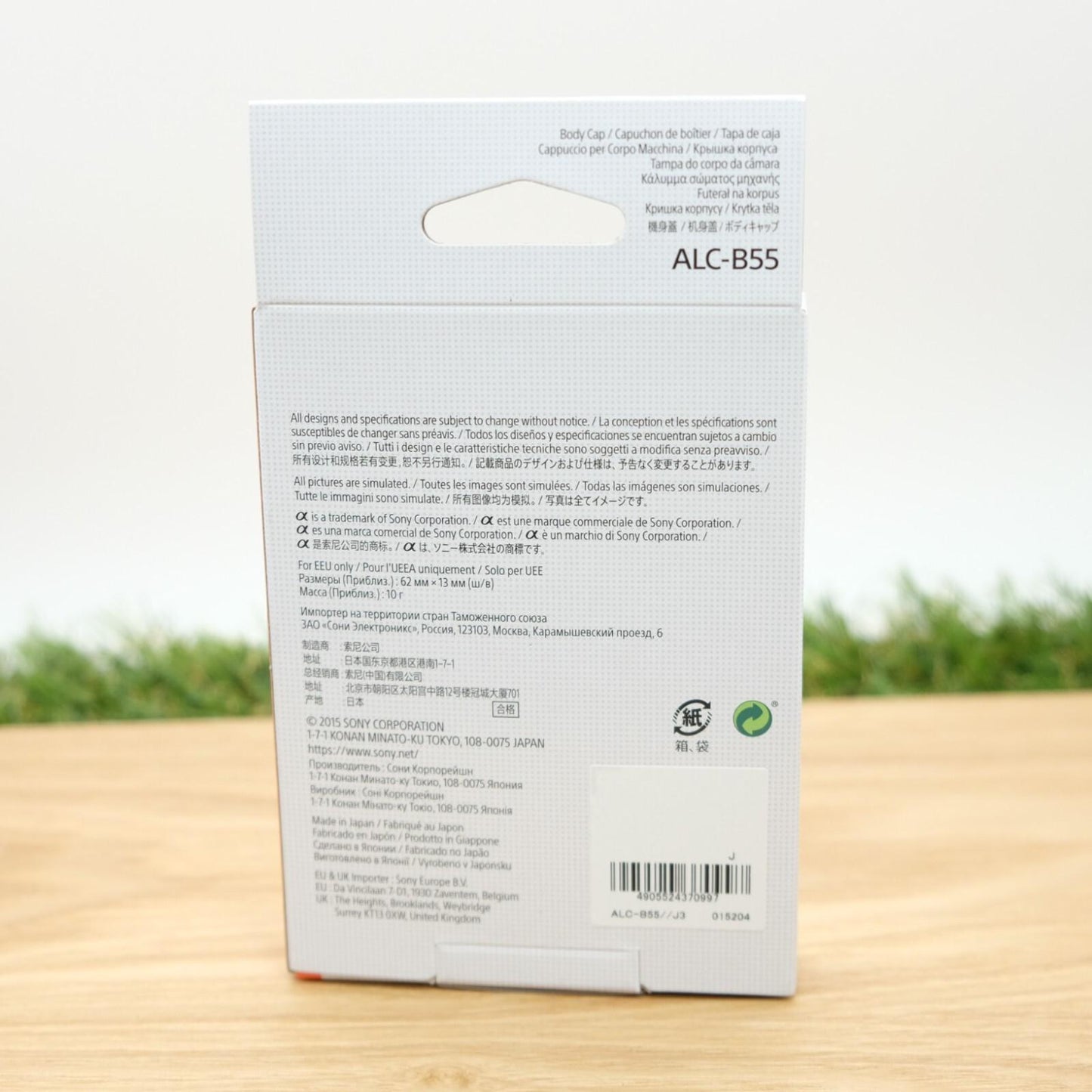 SONY Camera Body Cover Cap for A Mount ALC -B55 α900  α99 II W/ Box Japan #1284