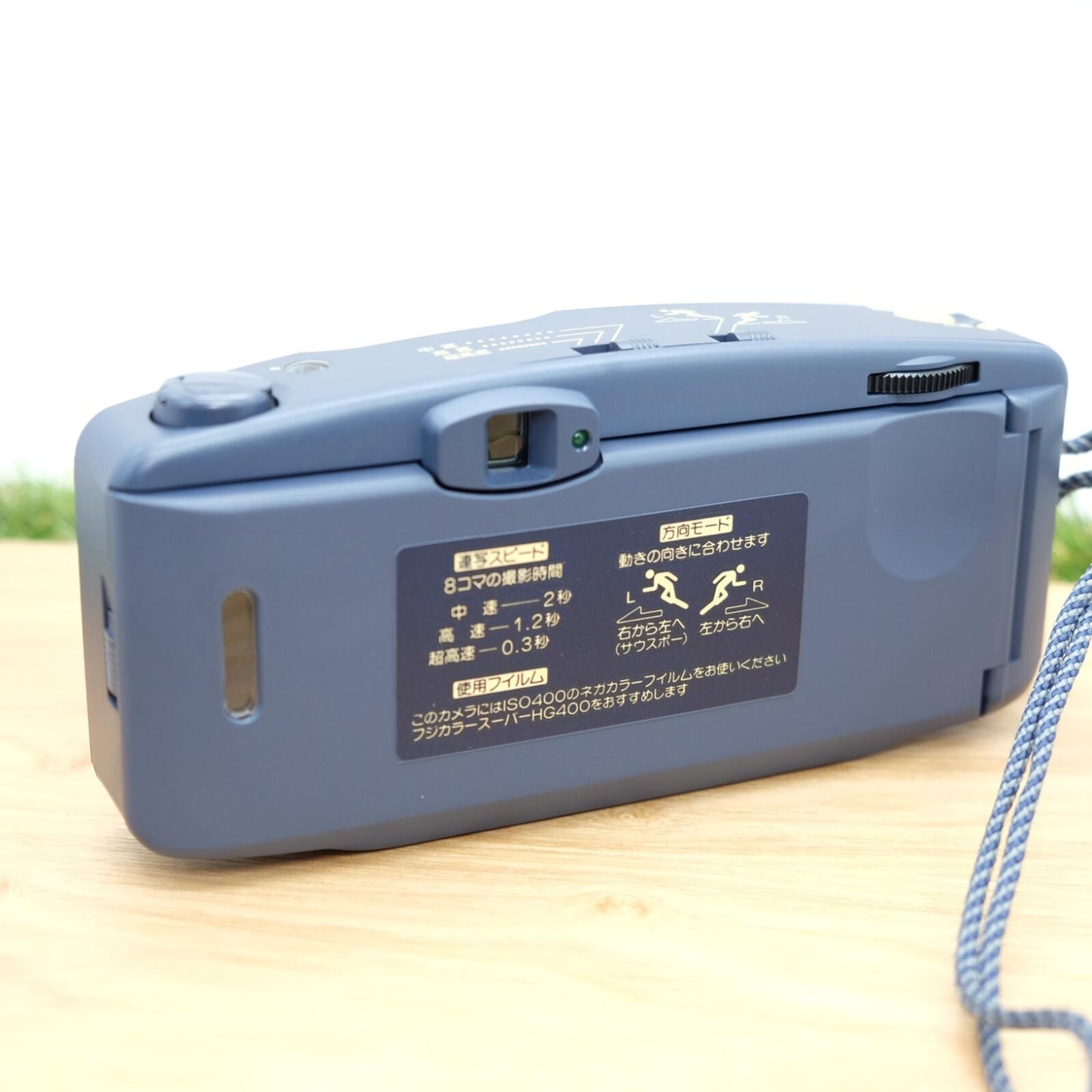 Fujifilm Rensha Cardia Byu-N 8 35mm Film Camera W/ Box Japan [Unused] #1105B