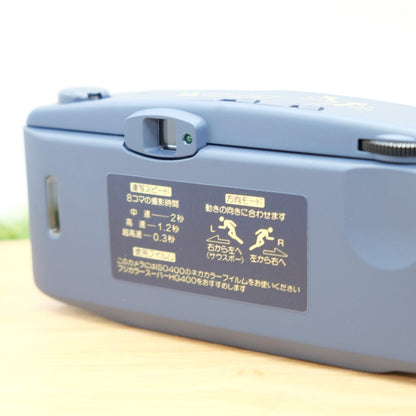 Fujifilm Rensha Cardia Byu-N 8 35mm Film Camera W/ Box Japan [Unused] #1105B