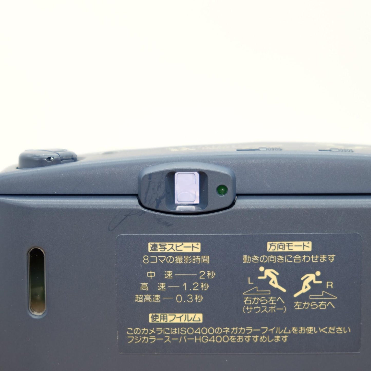 Fujifilm Rensha Cardia Byu-N 8 35mm Film Camera W/ Box Japan [Mint -] #1105C