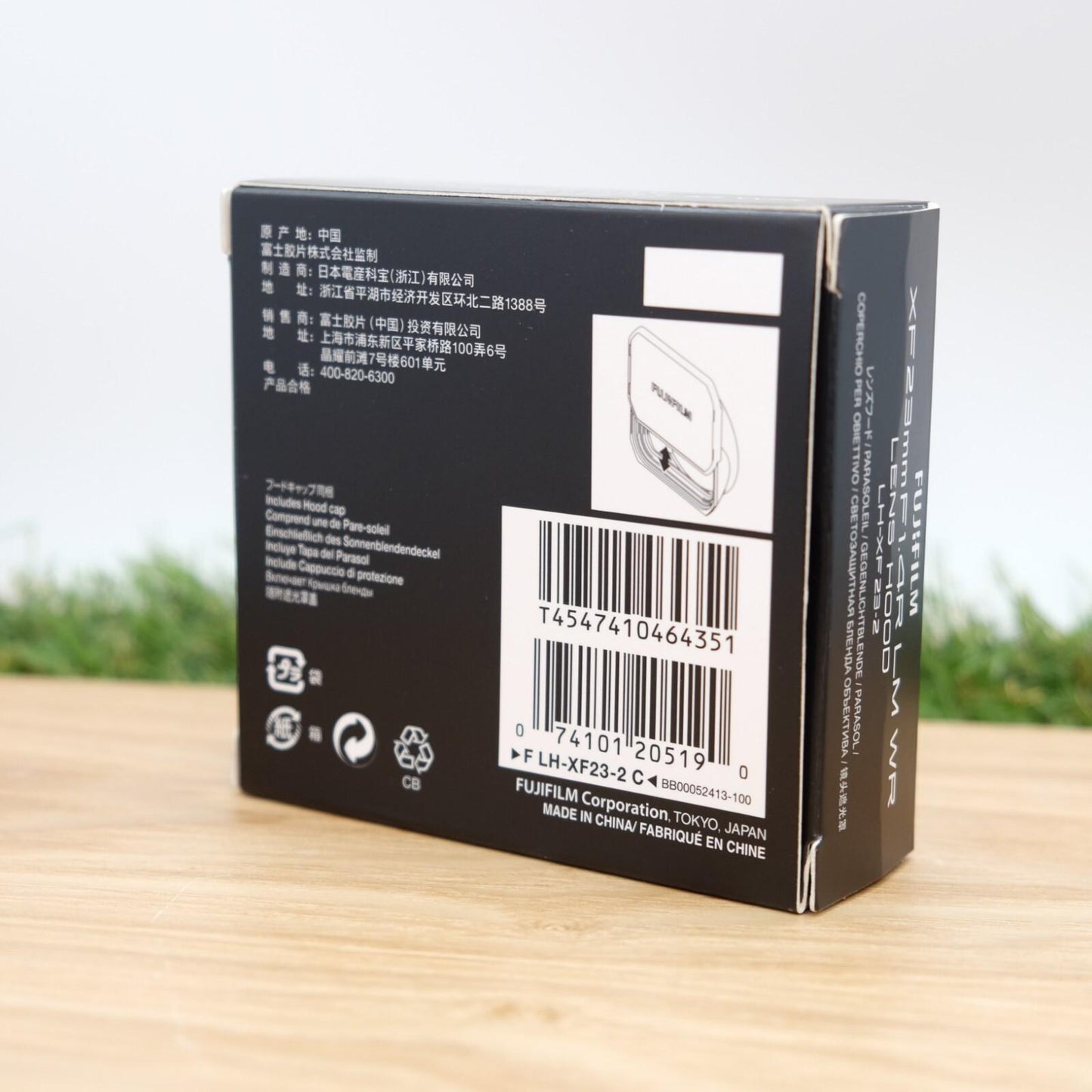 FUJIFILM LH-XF23-2 Lens Hood for XF23 33mm F1.4 R LM WR Japan [Top Mint] #1225A