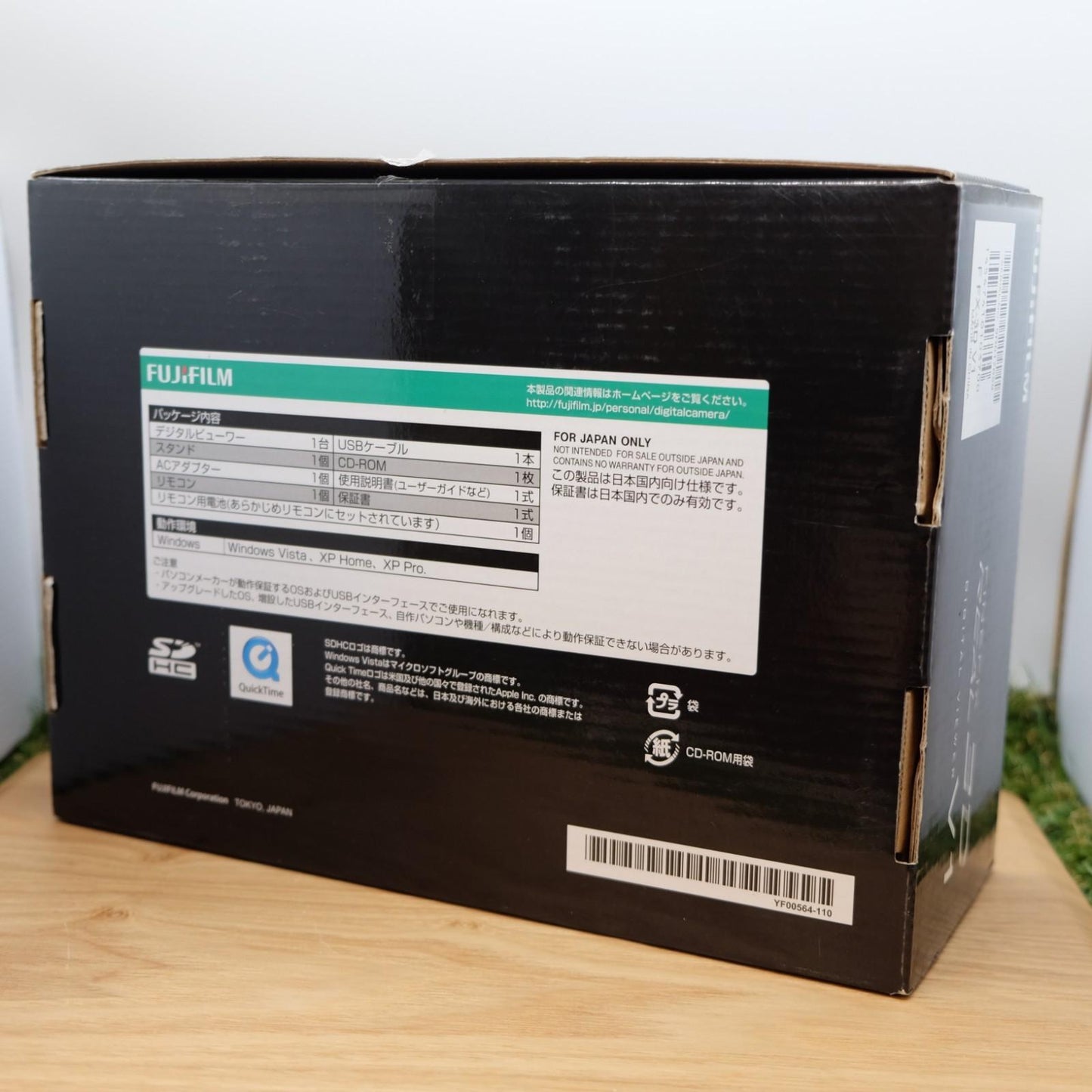 Fujifilm FinePix Real 3D V1 10MP Monitor Camera Black W/ Box Japan [Mint] #1246A