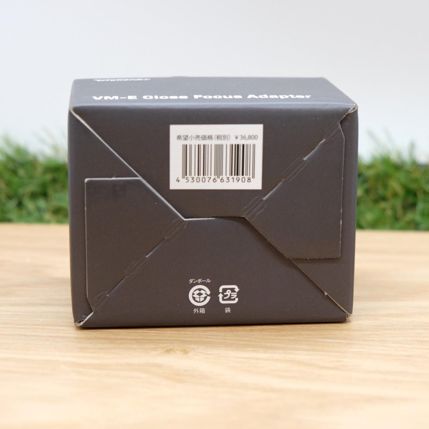 Voigtlander VM-E Close Focus Adapter LEICA Zeiss M to SONY E [Mint -] #1260A